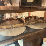 スタイルズケイクス＆カンパニー - 