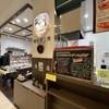 軽井沢工房 MIDORI長野店