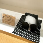 Ramen アゲイン - 奇跡の湖塩