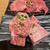 神田焼肉 俺の肉 本店