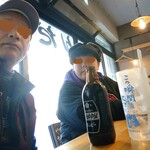 やきとんだいだら - happyhourなう