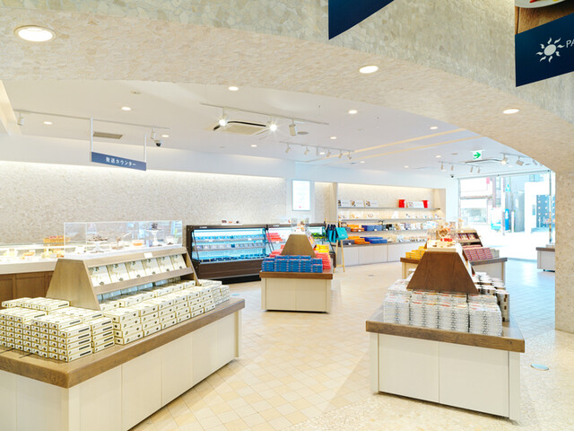 ルタオ パトス（PATHOS） - 南小樽（カフェ）の写真