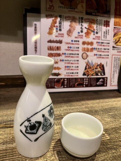 Toritori Tei Toyohashi Ten