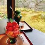 無碍山房 サロン・ド・ムゲ - 