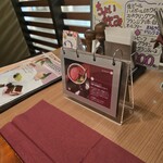 ピア 30 グリル - これにした。