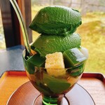 無碍山房 サロン・ド・ムゲ - 