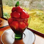 無碍山房 サロン・ド・ムゲ - 