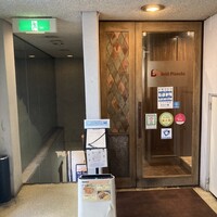 グリル プランチャ - 