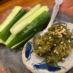 居酒屋 剛 - 