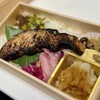 炭火焼き魚弁当 すみさわ