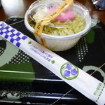 本家かまどや - 料理写真:炊き込みごはん入り　ザ・幕の内６６０円＋フレッシュサラダ１００円