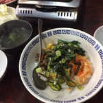 杉ホルモン - ビビンバ