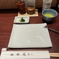 伊勢廣 京橋本店 - 