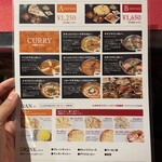 インド・ネパール料理 KUMARI - 