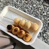 菓子舗 井村屋