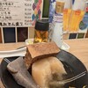 沖縄料理 ちむどんどん
