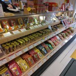 YAWATAYA ISOGORO Karuizawa Ten - 