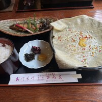 ひろ文 -  ひろ文 -