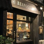ビスポーク - 