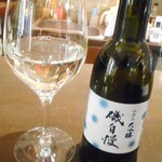はせがわ酒店 - ドリンク写真:磯自慢　中澄　大吟醸　磯自慢酒造　