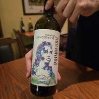 イル カルディナーレ 銀座本店 - 