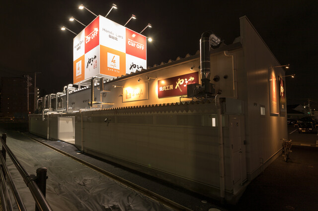 焼肉工房 やきや 松森店 - 黒松（焼肉）の写真