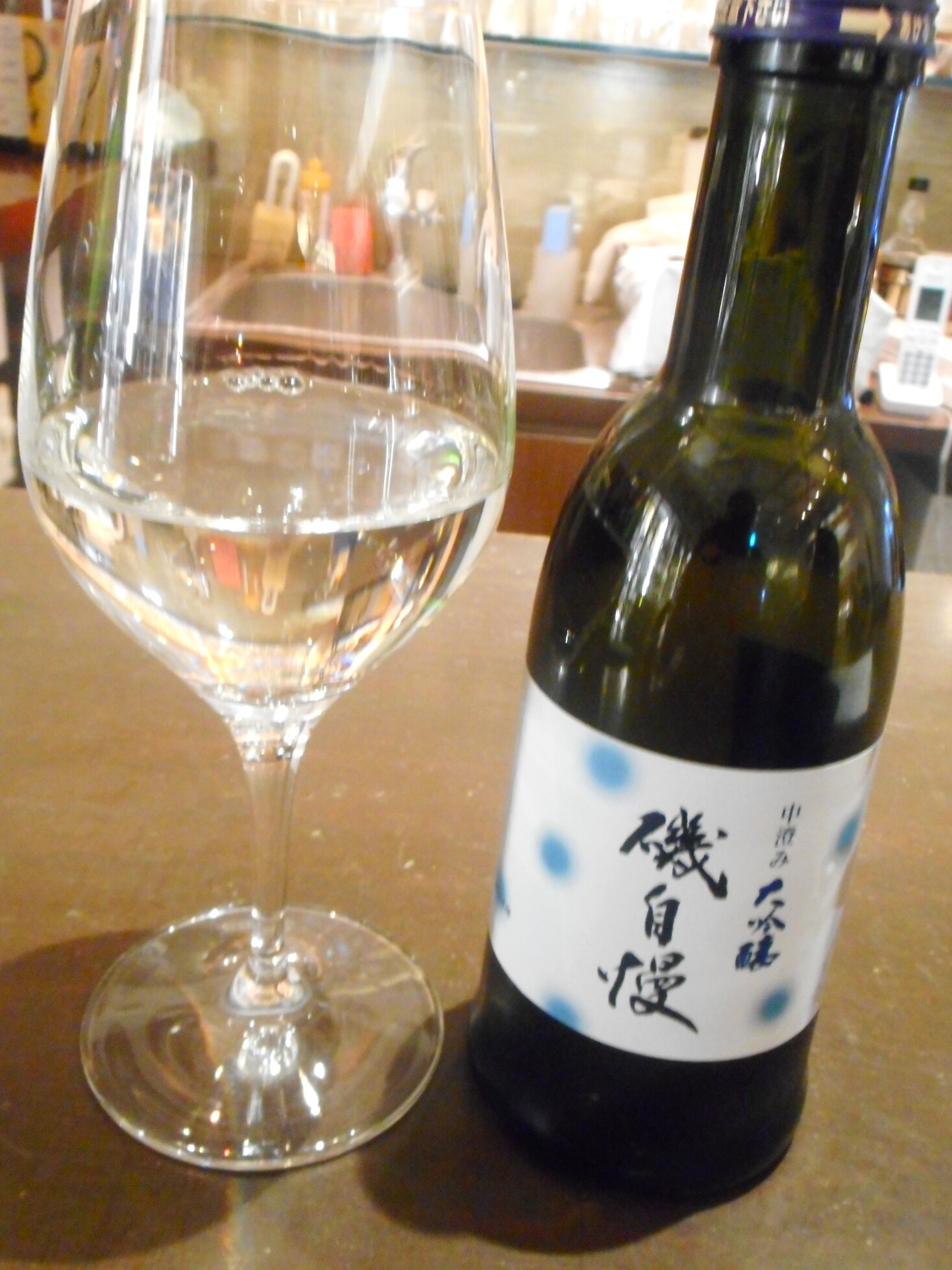 写真 : はせがわ酒店 パレスホテル東京店 - 大手町/バー | 食べログ