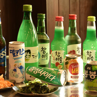 生マッコリやチャミスル★韓国ドリンク豊富！単品飲み放題あり！