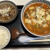 らーめん一番館 大友店