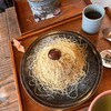 甘味カフェ 茶ゆ