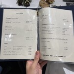 レストラン ラフィナージュ - 