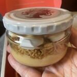 THE APOLLO - 結構大きめ