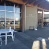 道の駅 ヘルシーテラス佐久南