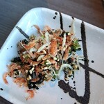 二子玉川 エクセルホテル東急 - 