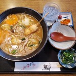 勢川 - 