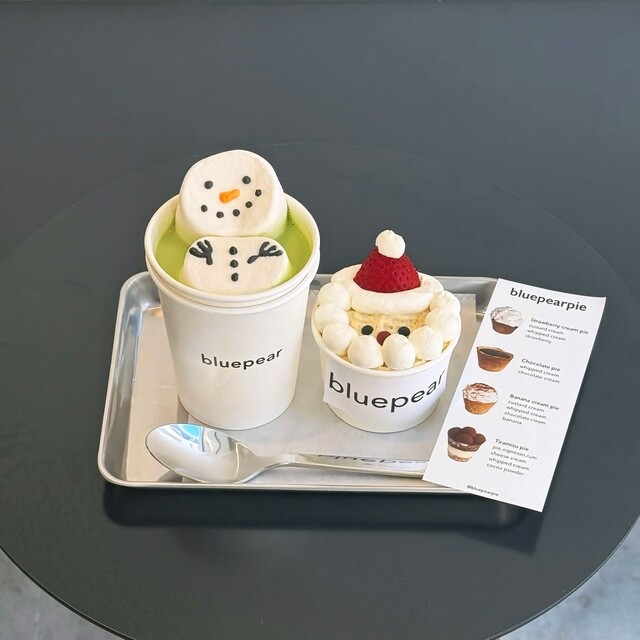 ラオこ（平日発送） りぃちゃん 「出雲発信りぃchannel」11/8.9ご縁つながるフェスタ