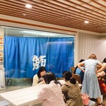 Maguro Brothers Lewers Waikiki - 