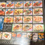 Maguro Brothers Lewers Waikiki - 