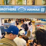 Maguro Brothers Lewers Waikiki - 