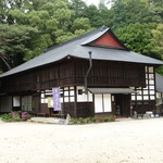 きくち - 建物全景