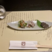 日本橋 伊勢重 - 