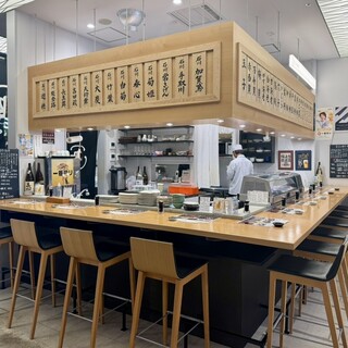 風和利・金澤いなり 福るみ_2