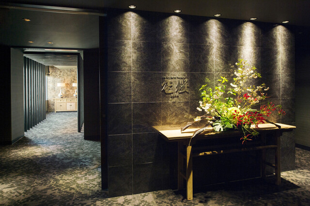 鳥海（Chokai） - 秋田（レストラン）の写真