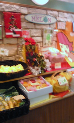 フルーツパーラー メロン 松坂屋静岡店 name=