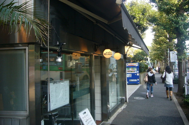 閉店 Cafe 水野 早稲田 都電 喫茶店 食べログ