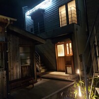 anchoa - 