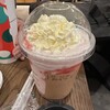 スターバックスコーヒー マロニエゲート銀座1店