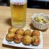 タコタイム