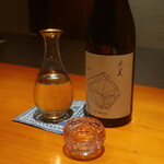 日本料理 幸庵 - 天美 純米吟醸 生原酒 山口