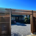 キッチンあいば - 